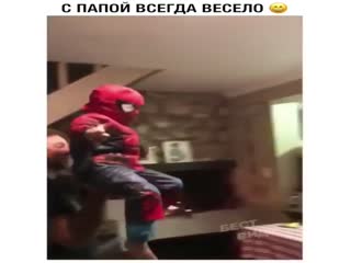 Ребёнок Spider-Kid