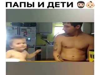 Позитивчик ))