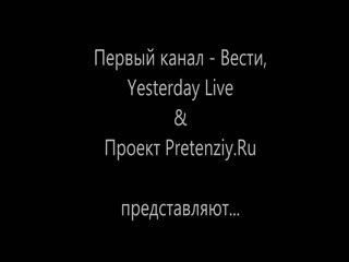 Взяточники учителя и врачи