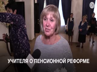 А как отлично заливала, а! Искренне! Учитесь,  мастер-класс от Раисы Васильевны!