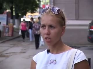 За что можно отдать деньги?