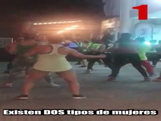 Есть два типа женщин