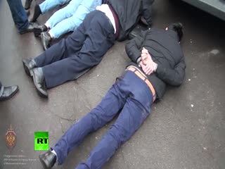 Опубликовано видео задержания готовивших в Москве теракт членов ИГ