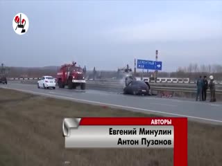 Ждите соединения