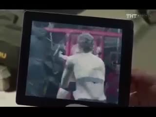 Волшебный член