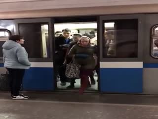 Однажды в московском метро...