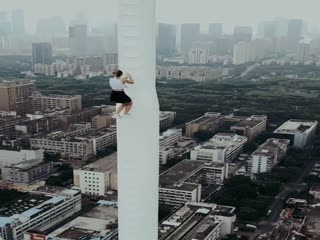 Девушка.Высота.