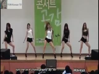 Парни есть парни