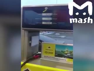 В Орловской области мужик заправил авто и уехал с пустым баком