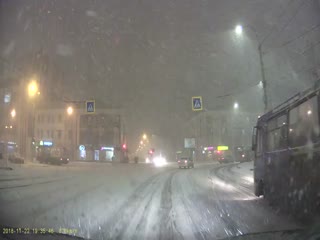 Перекати дорогу