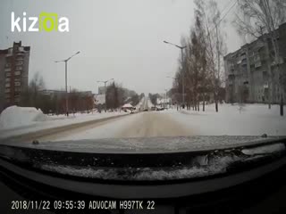 Отбросило в автобус