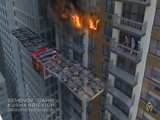 Пожарные будущего