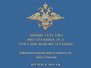 Вскрывший банкомат мигрант похитил ячейку для сбора фальшивых купюр