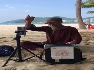 Танец на пляже