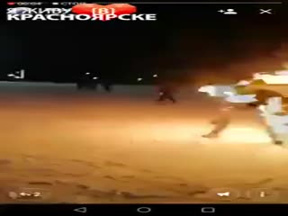 Подростка в Красноярске подожгли на катке