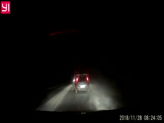 Совершил и скрылся