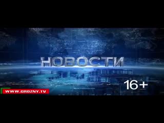 Продолжение...вернее - финал...