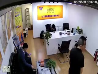 Шеф приехал