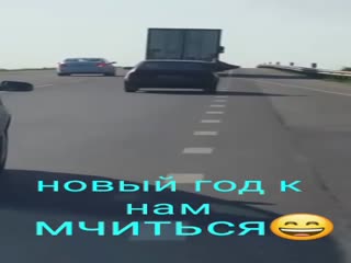 Чего только не встретишь по дороге!!!