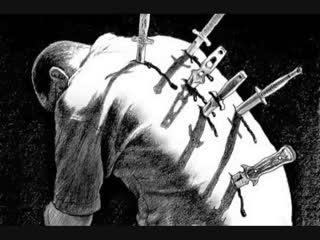 Предательства не прощают