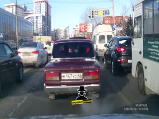 Был отпущен домой