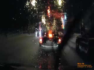 Валим боком