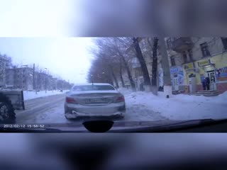 Чё тут встал!?