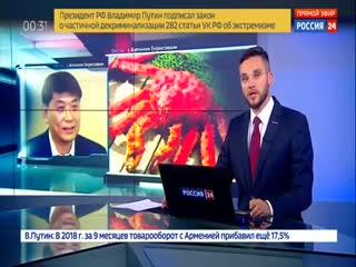 Он улетел, и не обещал вернуться