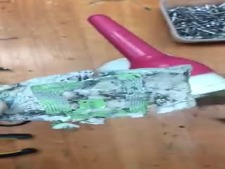 А действительно...что это?