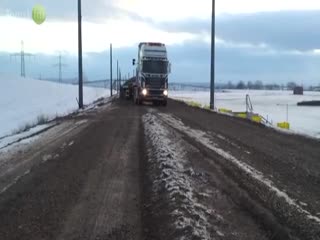 Невероятно...