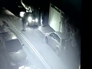 Кара небесная