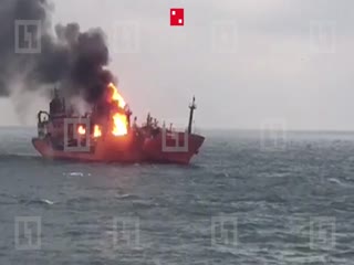 10-й день корабли полыхают в Керченском проливе