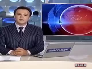 Иии...понеслась