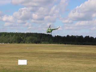 Вертолетный фристайл