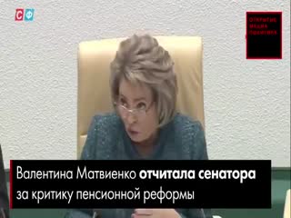 Мархаев.В./Матвиенко.В.