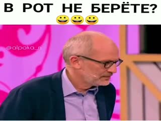 В каком смысле?