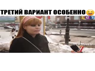 И смешно,и печально.