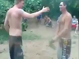 Доигрались...