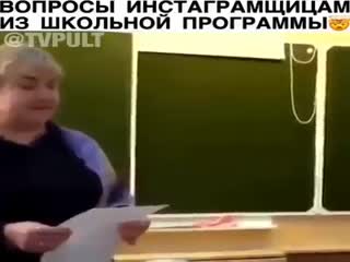 Оно им надо?