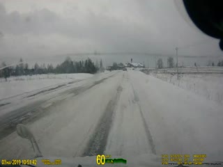 Отделались отложением кирпичей