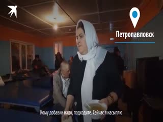 Женщина из Петропавловска поселила в своем доме бомжей