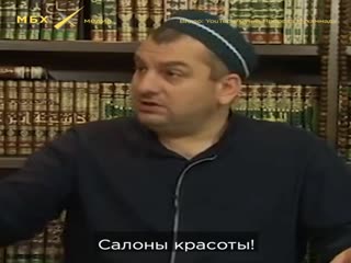 Фитнес-шмитнес