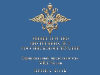Задержан подозреваемый в совершении грабежа