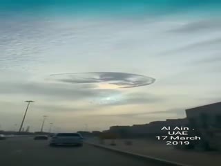 Арабы испугались