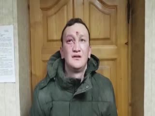 Фуфел одноклеточный