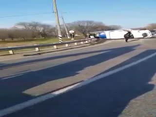 Никто не пострадал