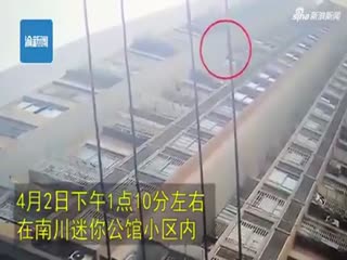 Чудо в Китае