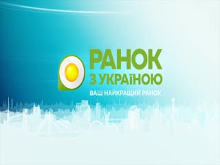 Пародист Черников- Сюжет на телеканале Украина