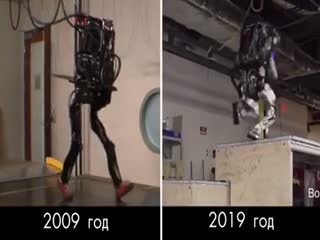 Они всё ближе