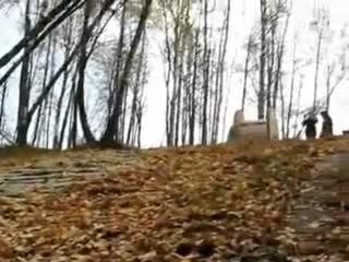 Увлекательная поездка 